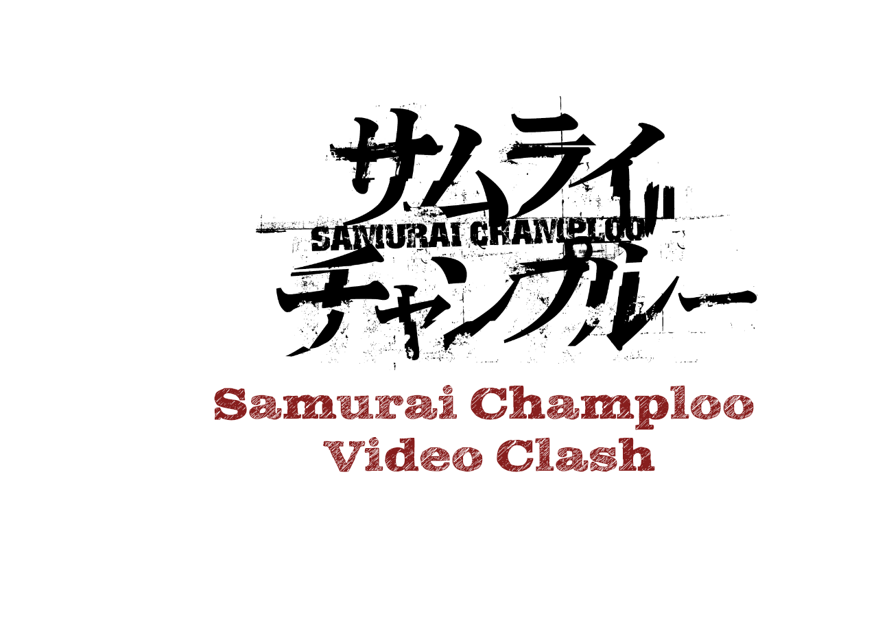 Samurai Champloo Video Clash